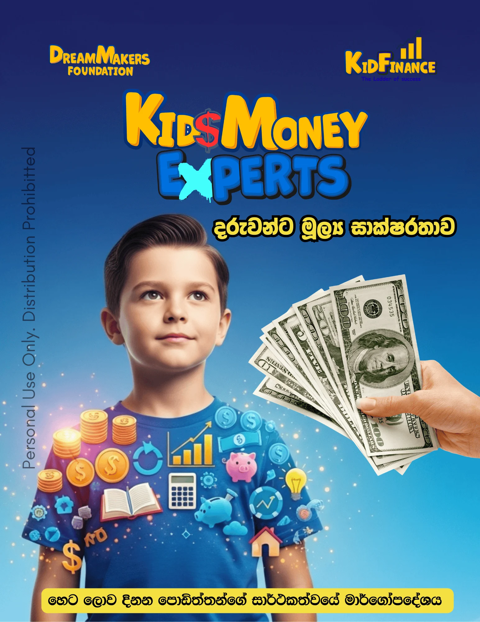 Kids Money Experts